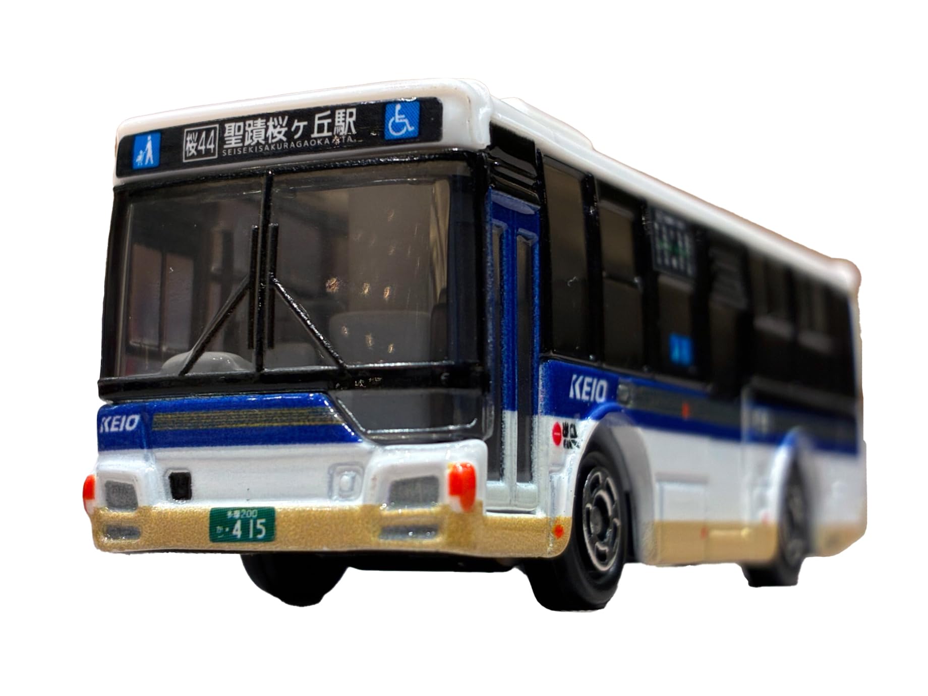☆京王バス 三菱ふそう エアロスター トミカ 2台セット☆ Amazon.co.jp: タカラトミーアーツ トミカ 京王バス 三菱ふそうエアロ